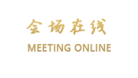 亲和源·熟年俱乐部（海南）